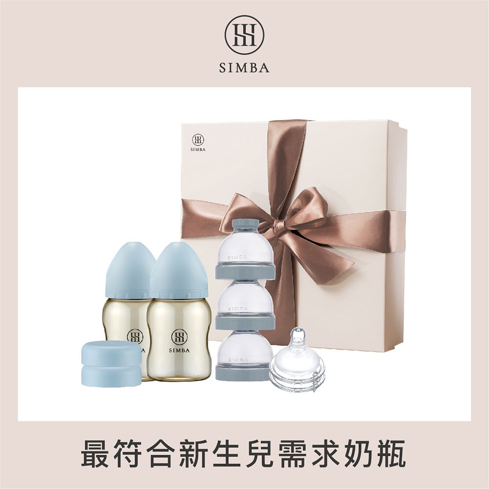 Simba 小獅王辛巴 蘊蜜鉑金PPSU經典禮盒-新生適用(彌月禮盒)