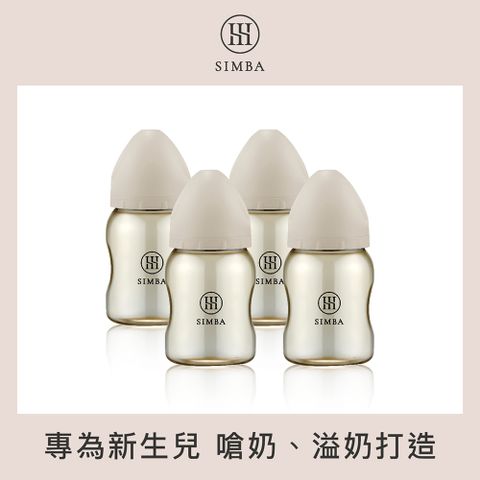 Simba 小獅王辛巴 新生適用-蘊蜜鉑金PPSU寬口防脹氣奶瓶4支組(200ml)