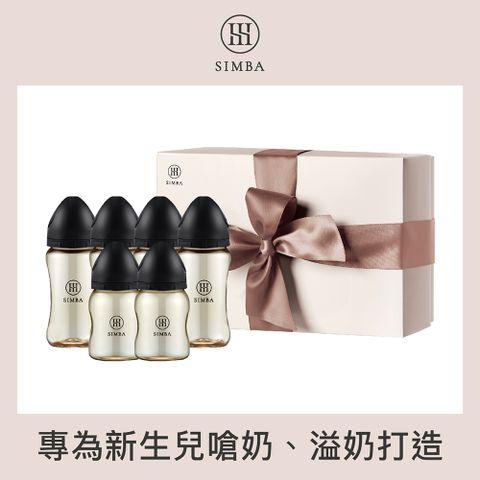 蘊蜜鉑金PPSU寬口奶瓶禮盒