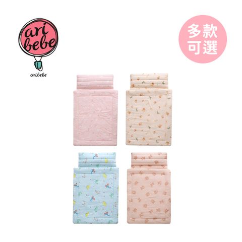 aribebe 韓國 舒芙抱抱四季雙面睡袋