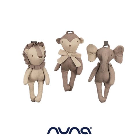 荷蘭NUNA- LEAF grow玩具 (獅、象、猴)