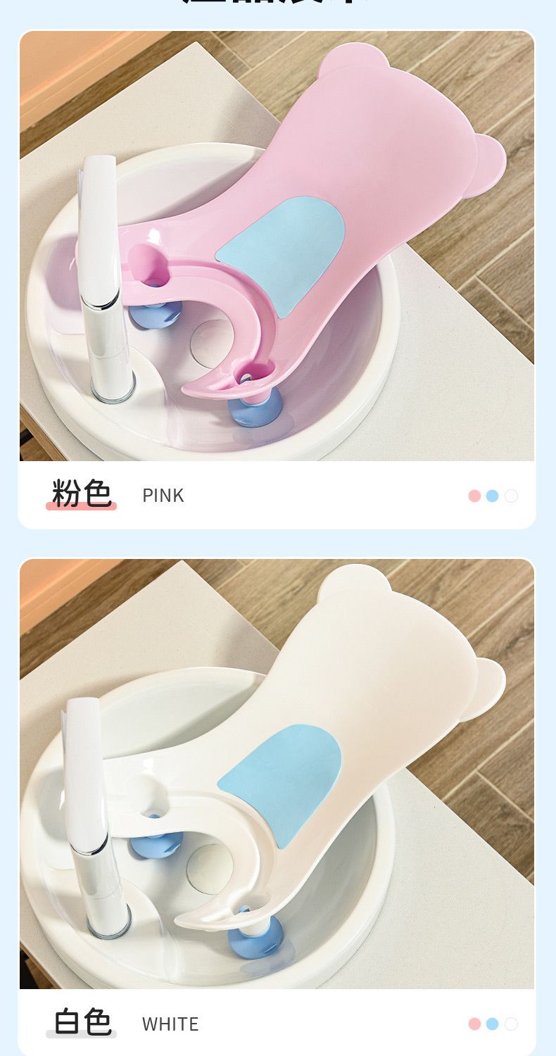 粉色PINK白色WHITE