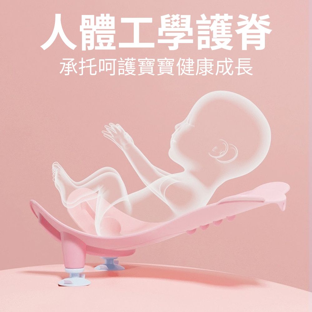  aiebao 嬰兒洗屁股神器 寶寶洗屁屁盆 新生兒洗PP浴盆 洗澡盆用品 兒童坐便器
