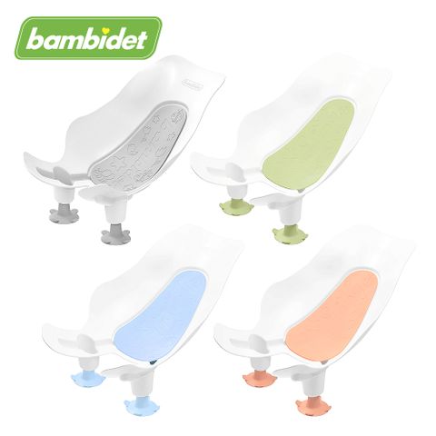 韓國Bambidet-Comfort寶寶可樂椅 (洗屁屁神器/兩腳)