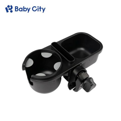 BabyCity 娃娃城 Baby City-3+1嬰兒推車杯架