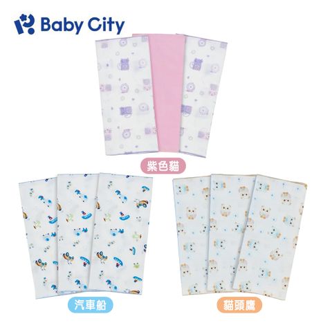 BabyCity 娃娃城 -紗 布手帕3入