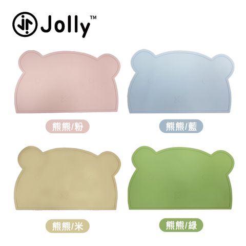 Jolly 兒童矽膠防滑餐墊