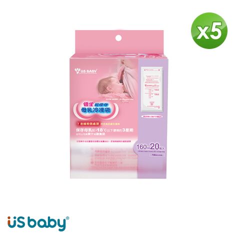 US BABY 優生 超優存母乳冷凍袋160mlx20入