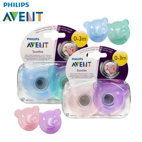 【PHILIPS AVENT】熊熊矽膠安撫奶嘴2入組0~3M 同香草奶嘴矽膠等級 (效期至2024年7月)