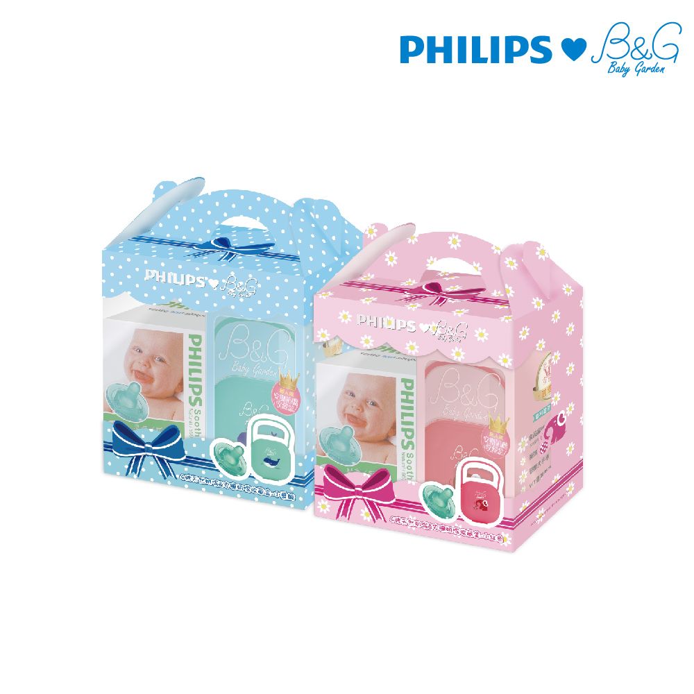 PHILIPS 飛利浦 香草奶嘴小禮盒(奶嘴+奶嘴收納盒)醫療級矽膠+食品級PP 最安心