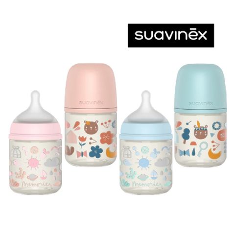 Suavinex 蘇維妮 新生兒適用玻璃寬口奶瓶