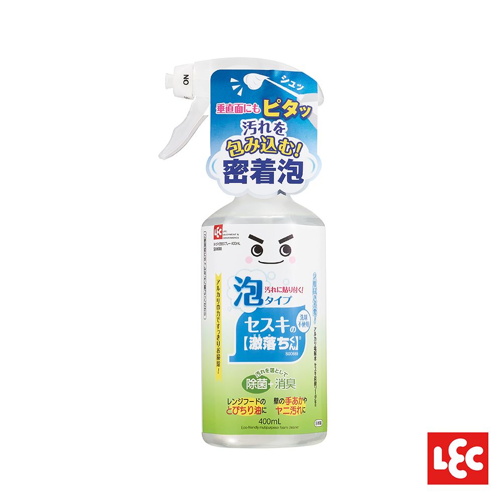 LEC 【激落君】倍半碳酸鈉泡沫去污噴劑400ml(日本製)