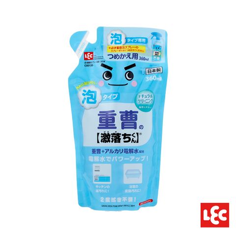 LEC 【激落君】小蘇打泡沫去污噴劑補充包360ml(日本製)(去油汙/皮脂污垢)