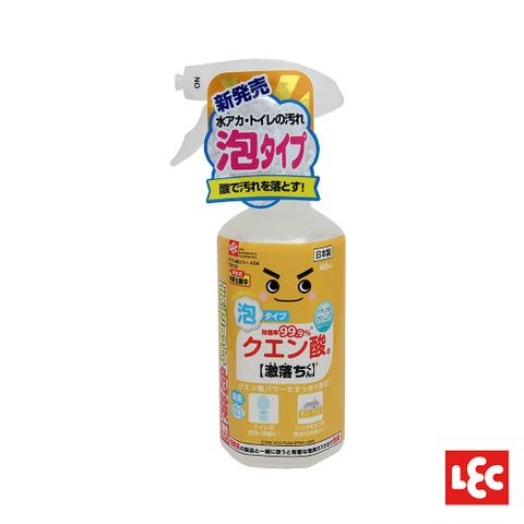 LEC 【激落君】檸檬酸泡沫去污噴劑400ml(日本製)(除水垢/尿垢/抗菌/消臭)