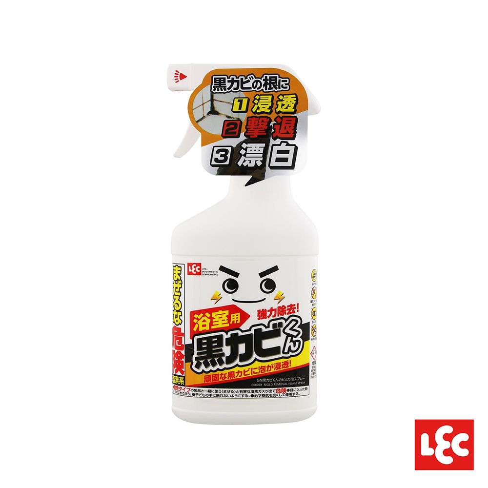 LEC 【激落君】黑黴君泡沫除霉噴劑400ml(日本製)