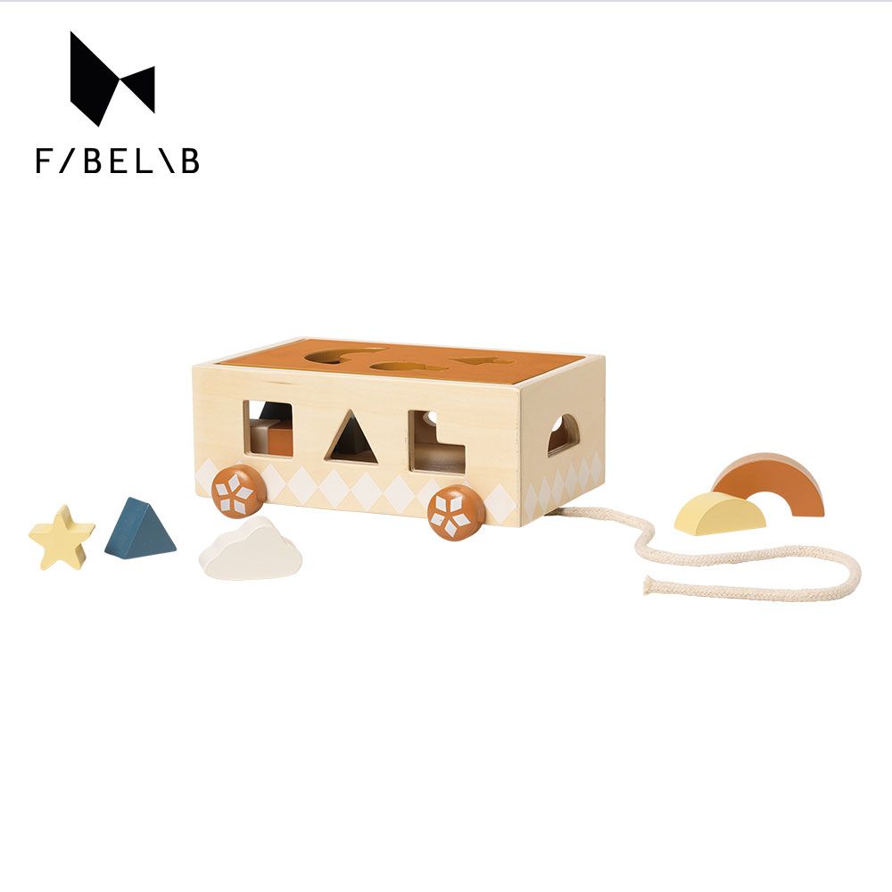  丹麥Fabelab 形狀積木拉車(木質)