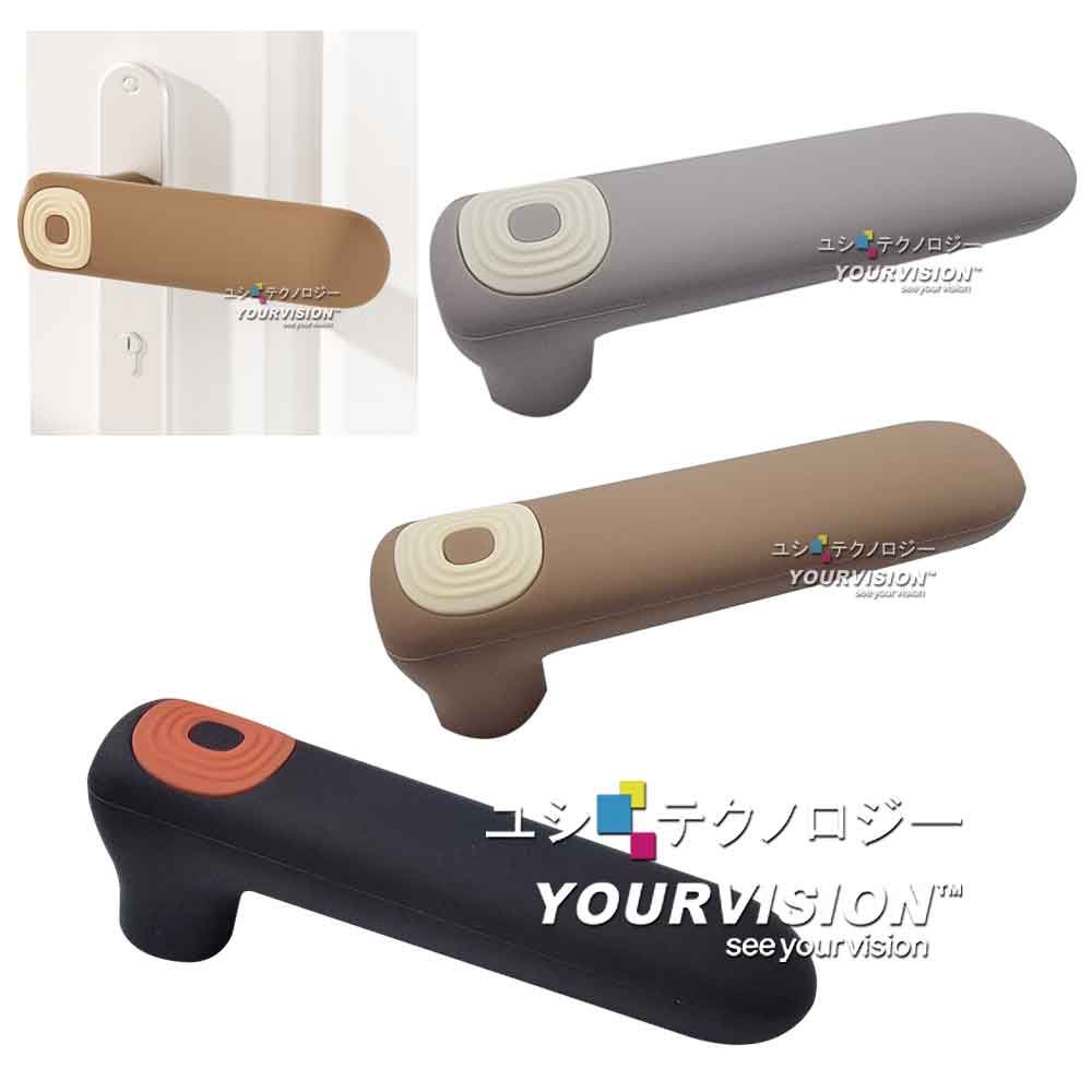  (2入)高品質迴圈款 加厚彈性矽膠 長型直式門把保護套 門把套(防靜電 防撞)