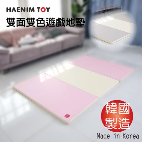 HAENIM TOYS 韓國HAENIM TOY 3折雙色雙面遊戲地墊210x140cm HNM-803韓國製