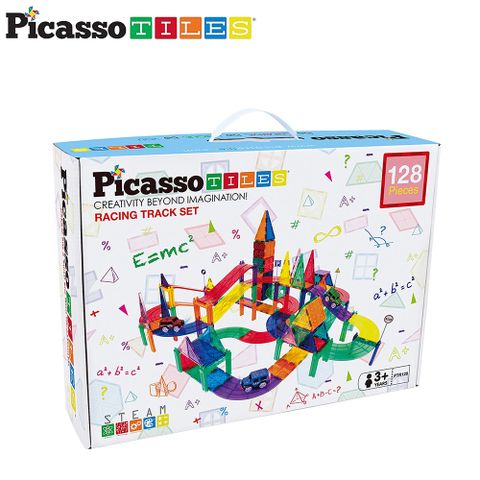 PicassoTiles 美國畢卡索 磁力積木-賽車軌道128PCS(PTR128