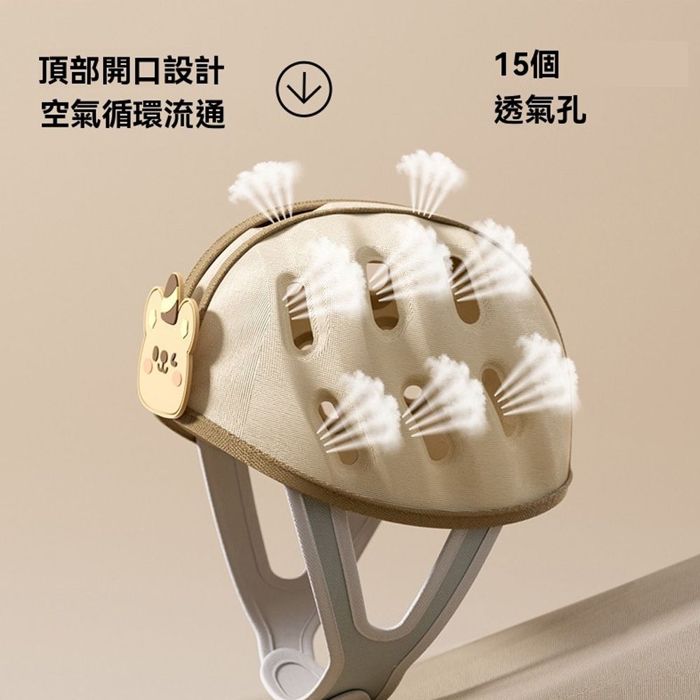  aiebao 嬰兒童學步防摔帽 寶寶學走路防撞帽 防摔神器 安全護頭 四季可用