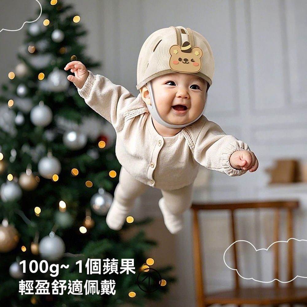  aiebao 嬰兒童學步防摔帽 寶寶學走路防撞帽 防摔神器 安全護頭 四季可用