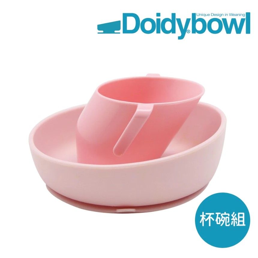 Doidycup 英國彩虹學習水杯+矽膠學習碗組合(安全無毒 輕巧好攜帶)