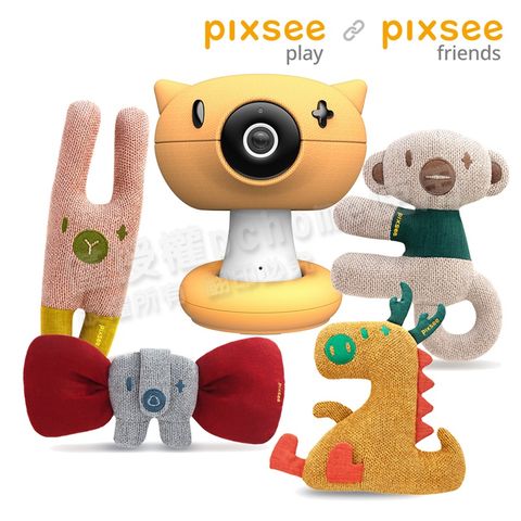 Pixsee and Pixsee Friends AI 智慧寶寶攝影機與互動玩具套組-1080P 500萬畫素