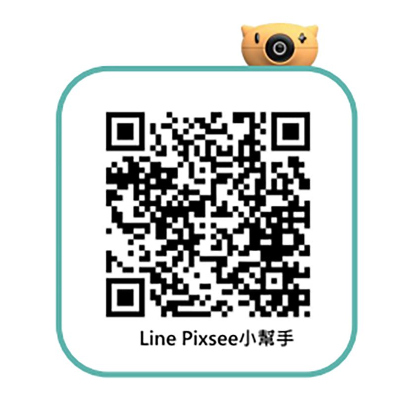 Line Pixsee小幫手