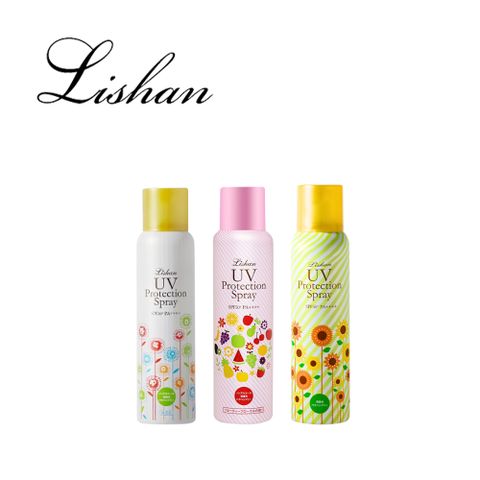 LISHAN UV 防曬噴霧 SPF50+ PA++++ 100G-多款可選