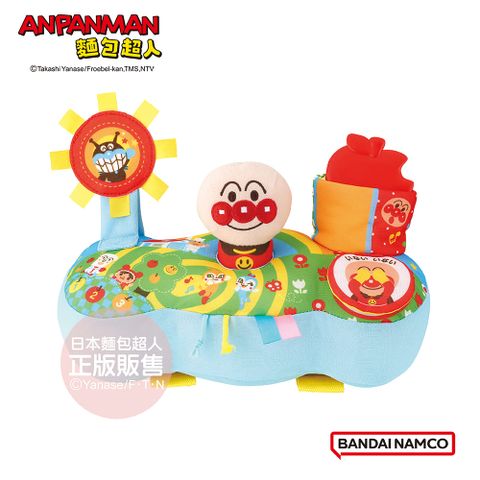 Anpanman 麵包超人 腦部發育~麵包超人 布製手指訓練遊戲盤