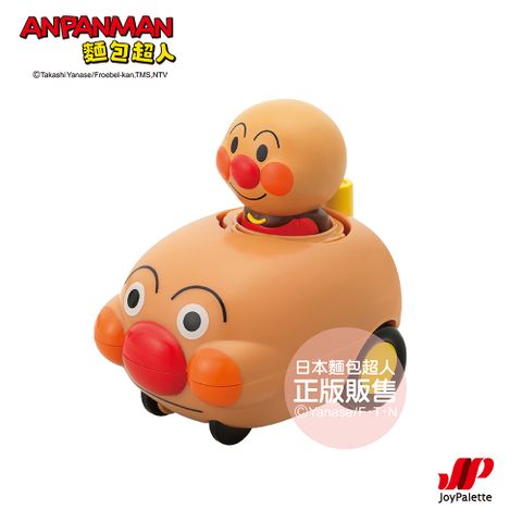 Anpanman 麵包超人 NEW PUSH前進小汽車 號(3歲~)