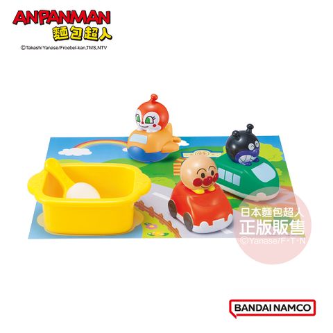 Anpanman 麵包超人 感溫變色交通工具(3歲以上)