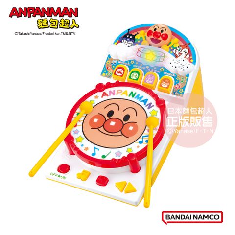 Anpanman 麵包超人 開開心心音樂小鼓(1歲6個月以上)