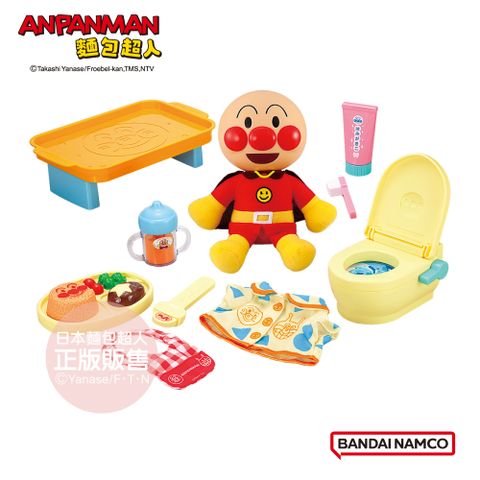 Anpanman 麵包超人 好朋友照顧家家酒豪華組(1歲6個月)