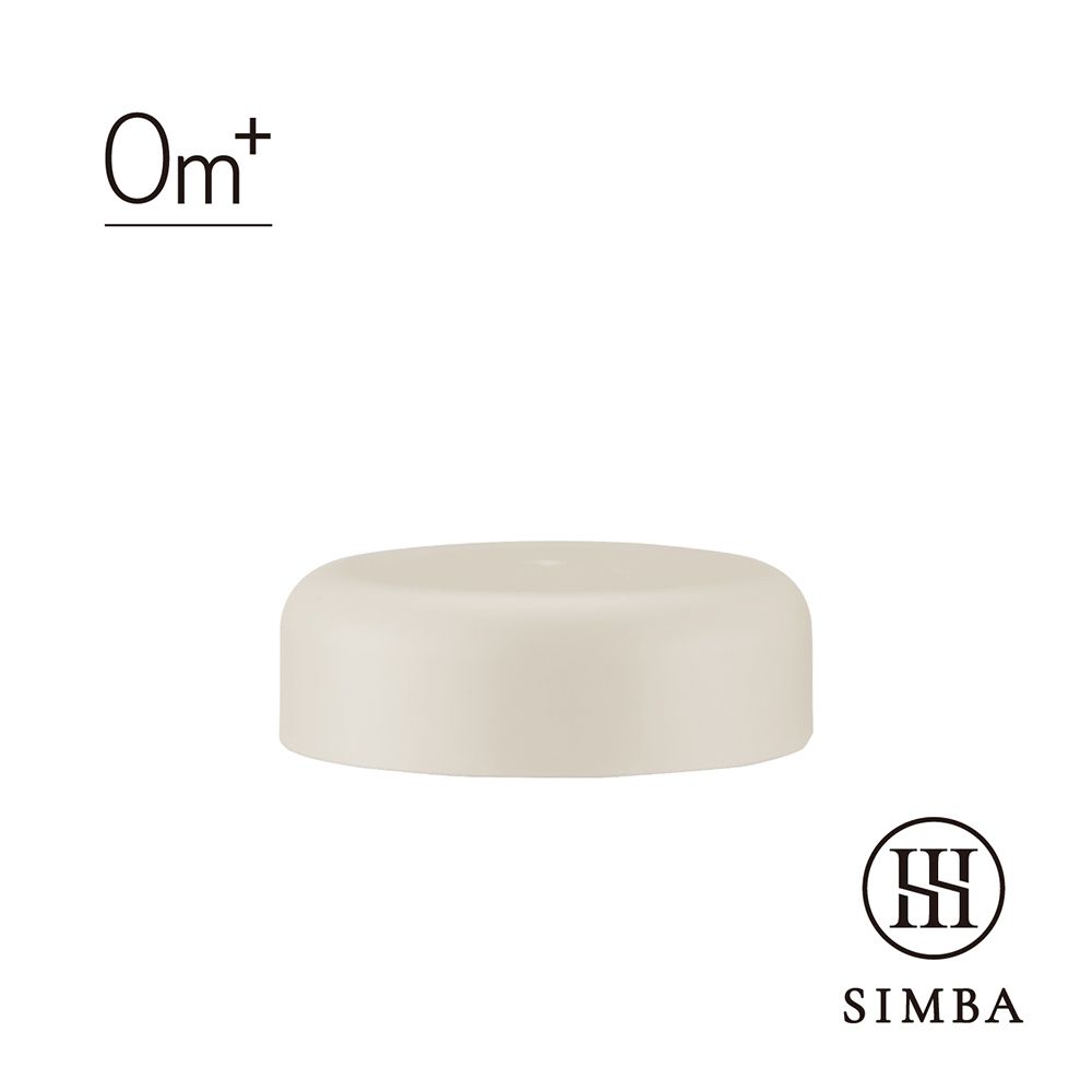 Simba 小獅王辛巴 蘊蜜寬口奶瓶萬用蓋