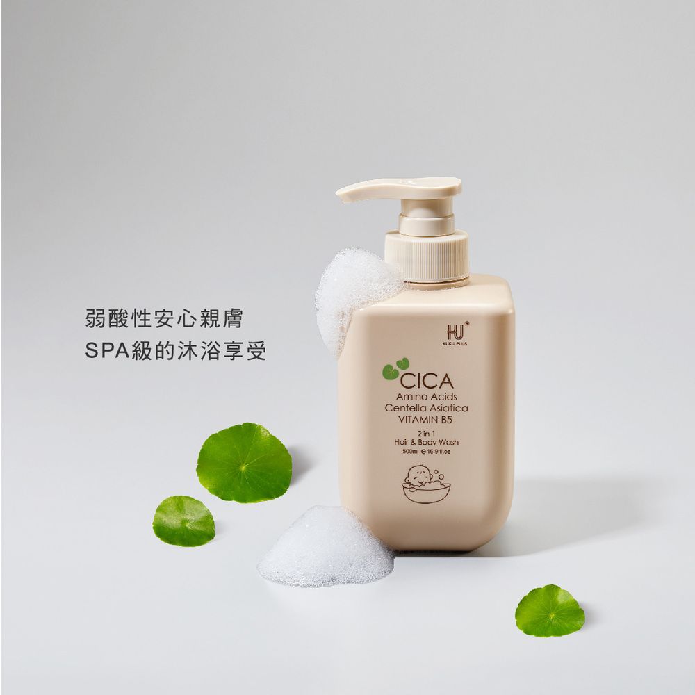 弱酸性安心親膚SPA級的沐浴享受 CICAAmino AcidsCentella AsiaticaVITAMIN B52 in 1Hair & Body Wash e 16.9