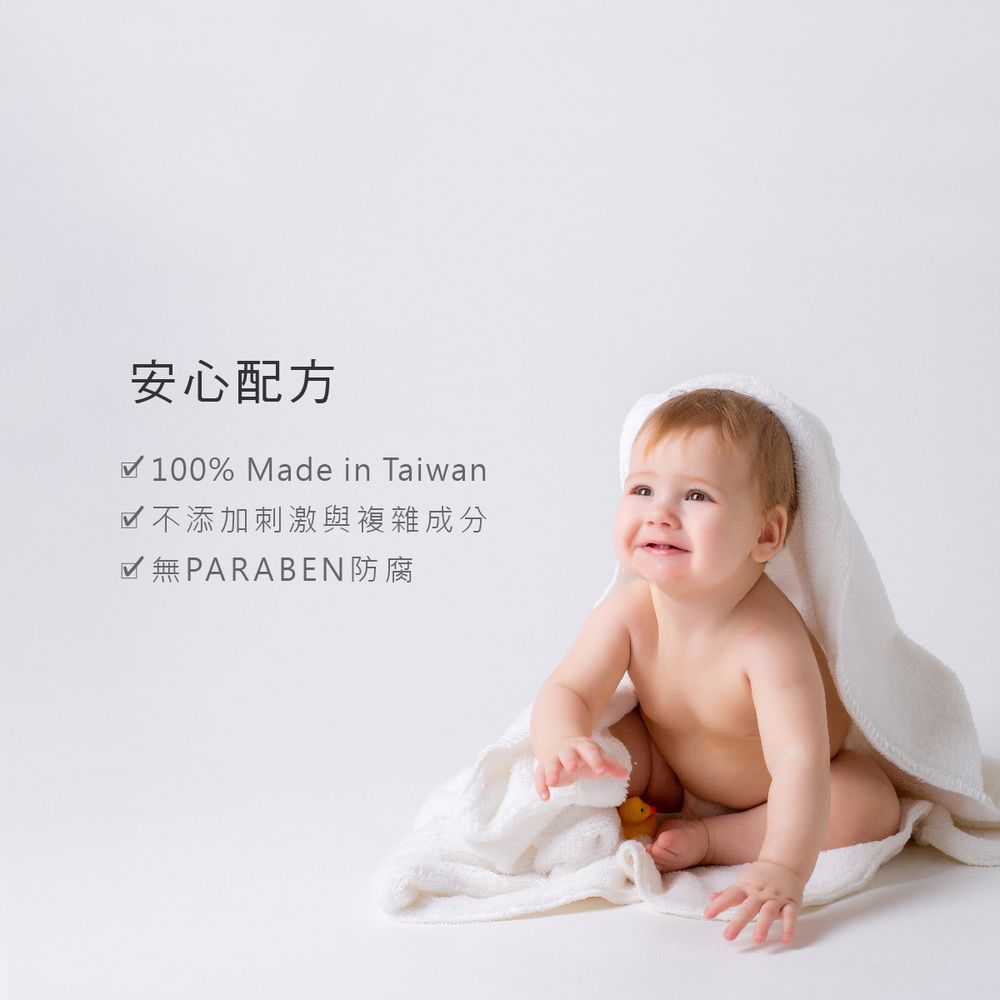 KU.KU 酷咕鴨 KUKU PLUS舒敏積雪草寶寶乳液250ml