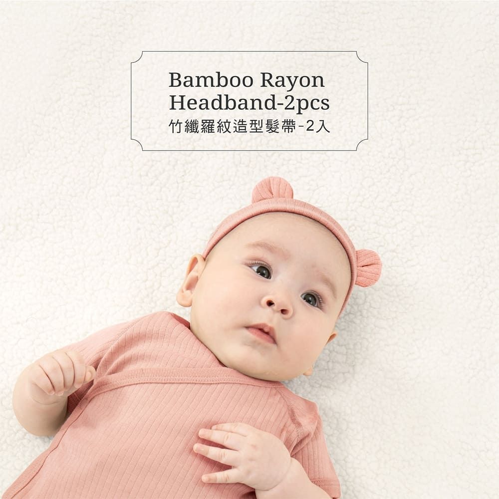 Bamboo RayonHeadband-2pcs竹纖羅紋造型髮帶-2入