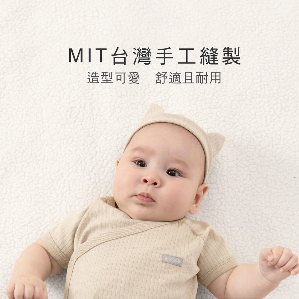 MIT台灣手工縫製造型可愛 舒適且耐用