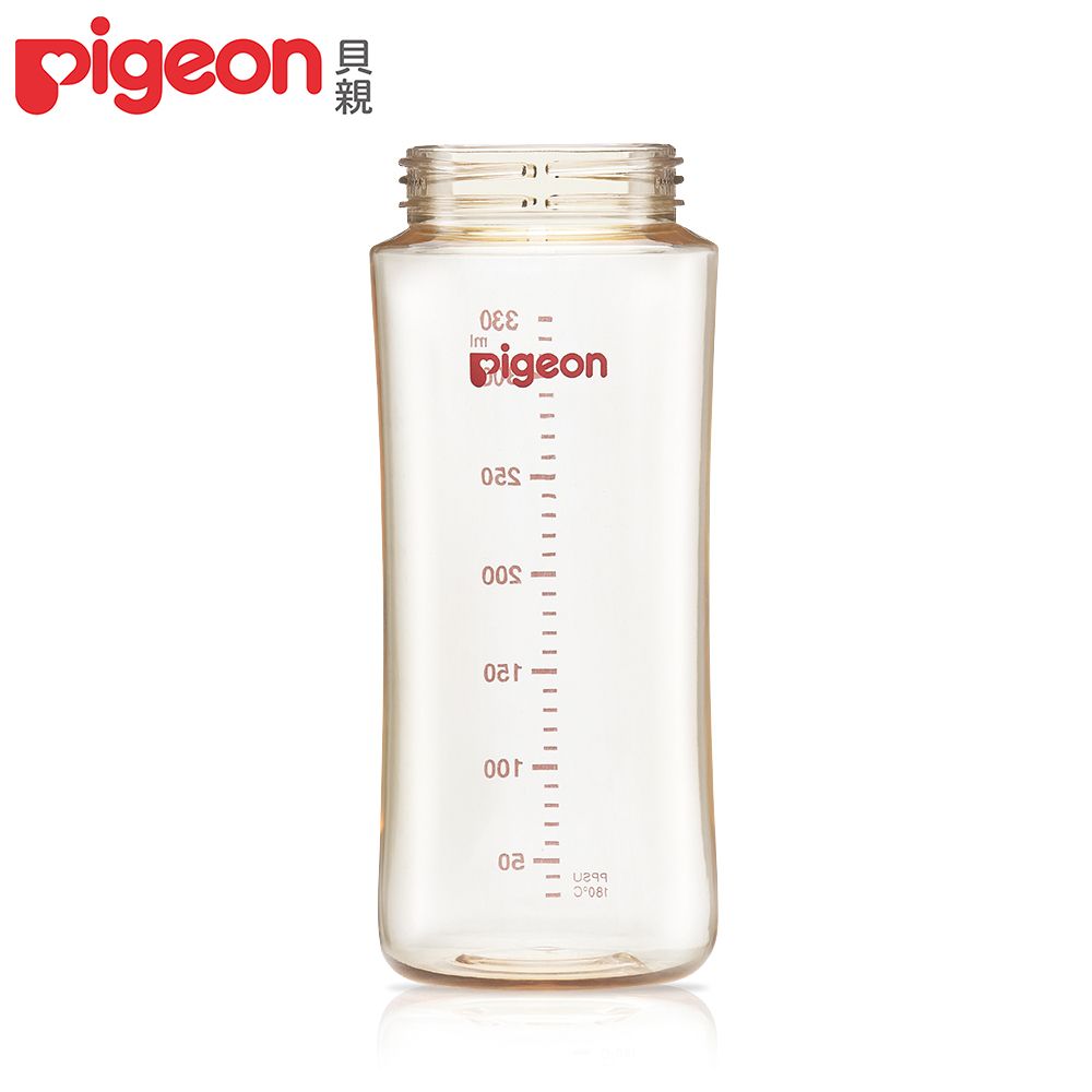 Pigeon 貝親 日本第三代寬口PPSU奶瓶330ml空瓶