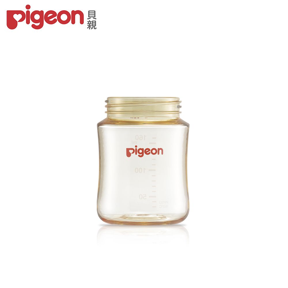 Pigeon 貝親 日本第三代寬口PPSU奶瓶空瓶160ml