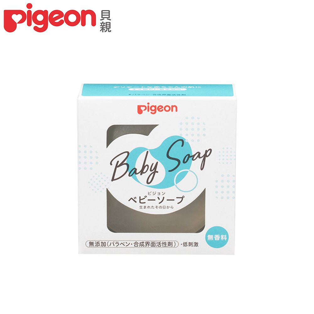 Pigeon 貝親 日本嬰兒透明皂90g【日本製】