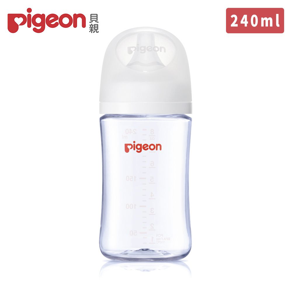 Pigeon 貝親 第三代母乳實感T-ester奶瓶240ml-純淨白