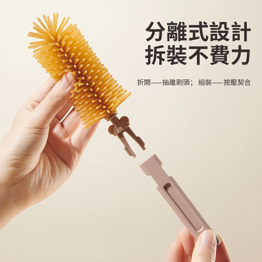  aiebao 折疊矽膠奶瓶刷套組 奶瓶刷洗晾套裝 旋轉奶瓶刷組 (附收納盒 出國必備 水瓶刷 奶瓶瀝水架 )