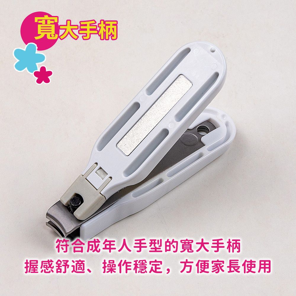 寬大手柄符合成年人手型的寬大手柄握感舒適、操作穩定,方便家長使用