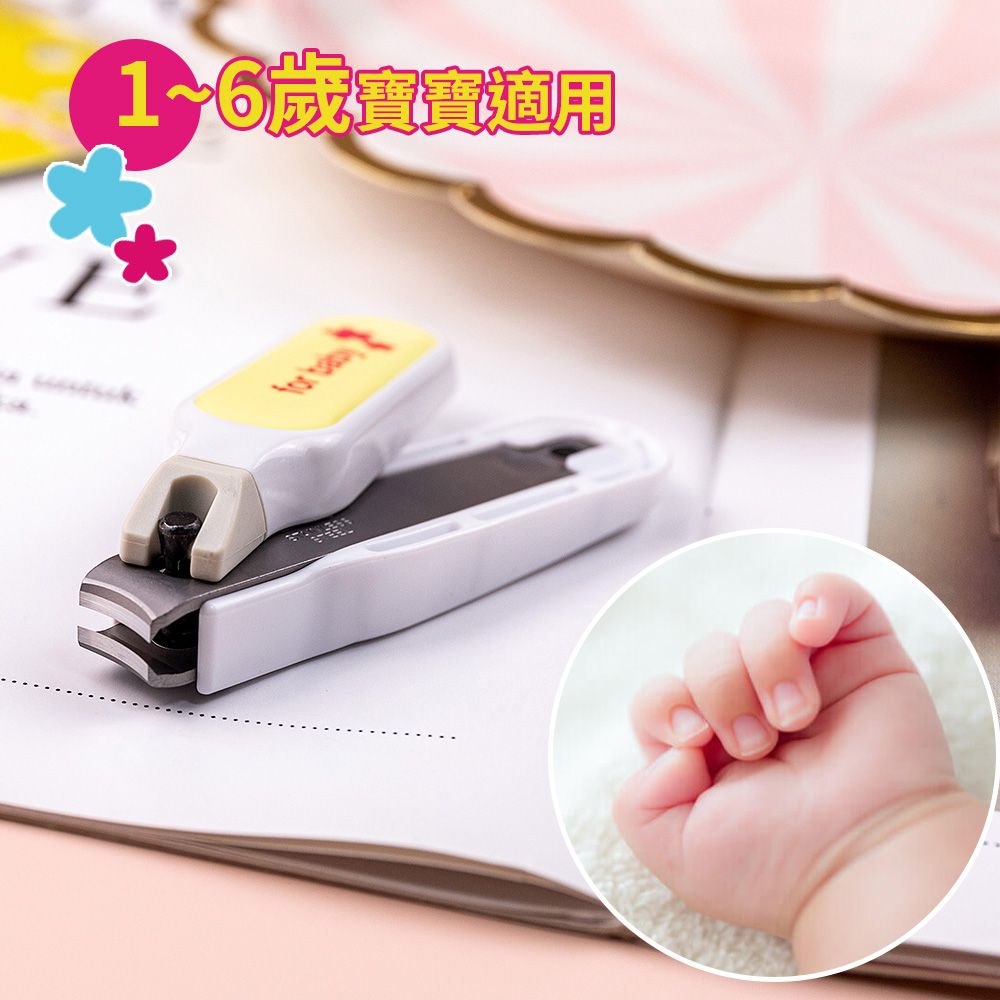 1~6歲寶寶適用