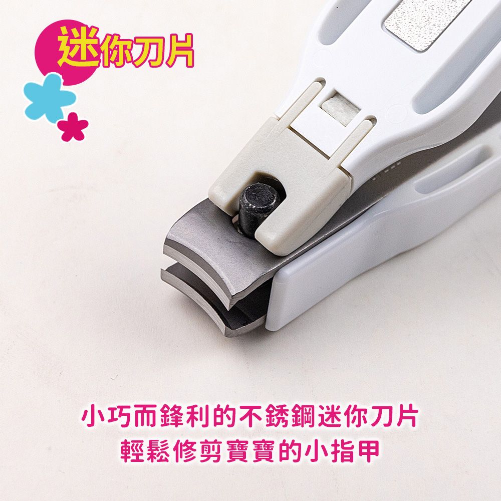 KAI 貝印 日本製嬰兒指甲剪(1~6歲適用)