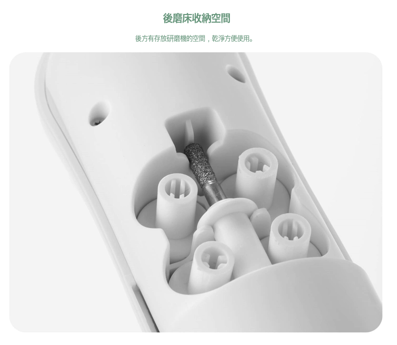  BABYCLOUD 二合一指甲護理機/ 磨甲機/ 指甲剪/ 嬰兒幼童/ 韓國品牌/ USB充電