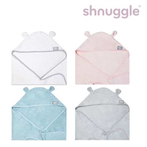 Shnuggle 【英國】連帽圍裙式浴巾 (多色可選)