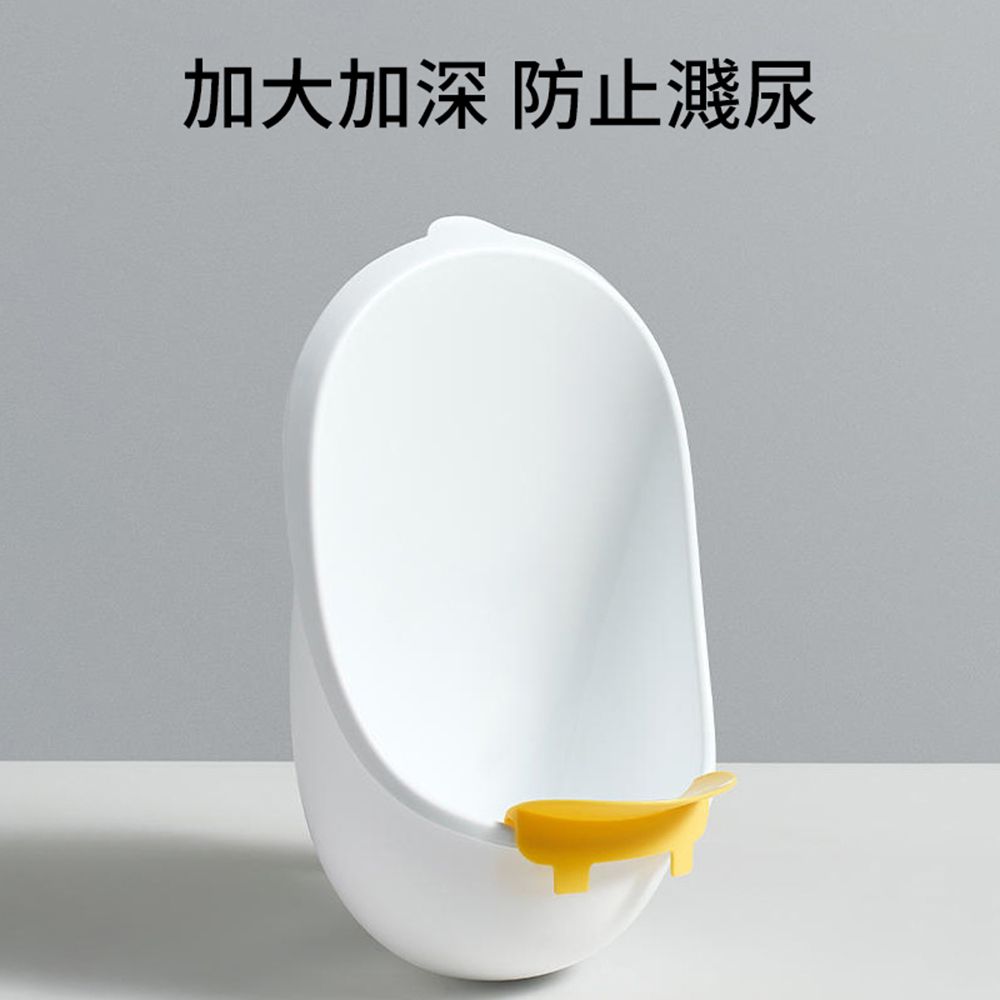  【居家家】兒童站立掛墻式可拆卸調節小便器馬桶/尿便器/尿壺/男童尿尿神器/小便斗/便鬥